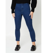 Petite High Waist Skinny Jeans