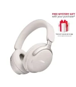 QuietComfort Ultra Wireless Noise Cancelling Headphones - Free Gift RRP £20!